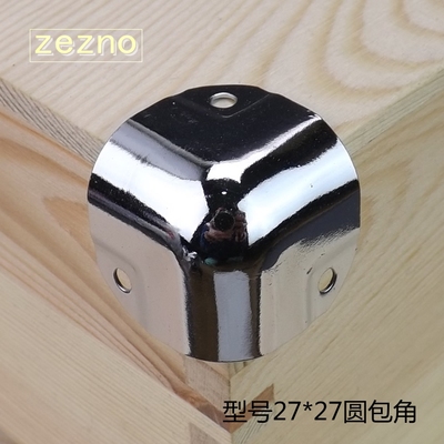 角码直角包角箱包配件箱包角依诺