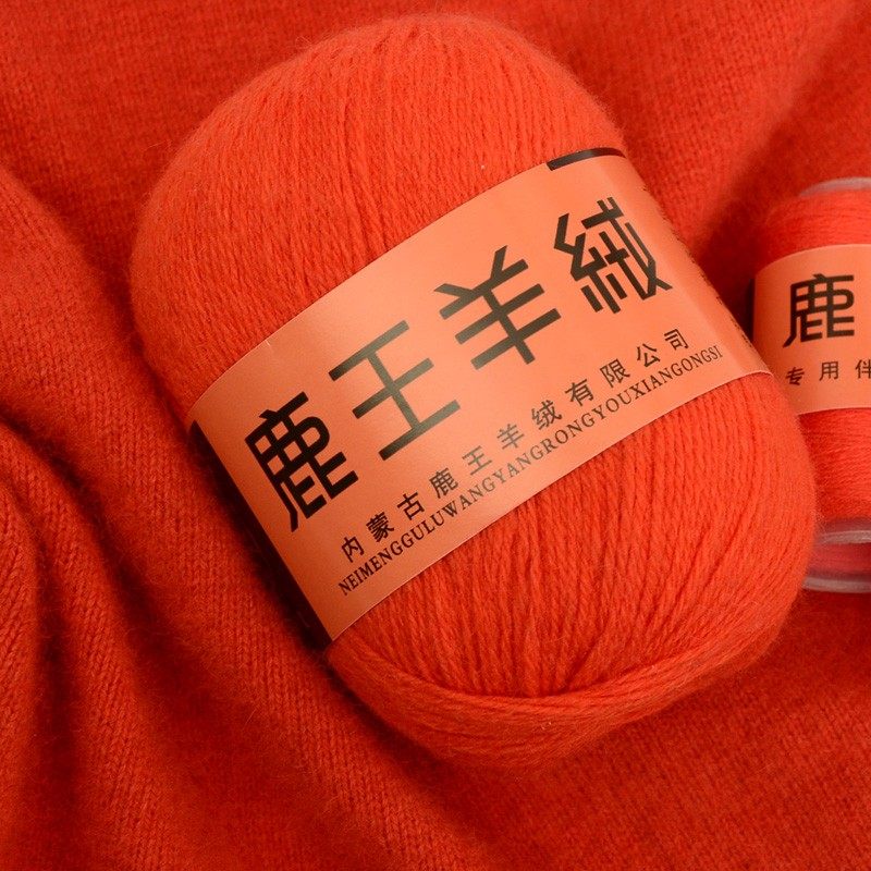 羊绒线正品鹿王羊绒线6 6山羊绒毛线手编中粗线机织特价貂绒线