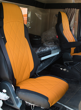 新款汕德卡c7hg7豪沃t7hMax斯太尔HOWO C7FCG5M专用360软包座垫套