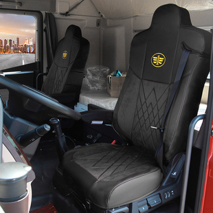 2024新款解放jh6领航版j6pj7jh5格拉默360专用全包围毛绒四季座套