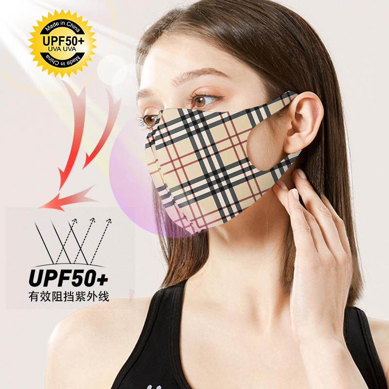 明星同款口罩女3d格子女神网红口罩瘦脸秋冬防风防寒可洗潮牌面罩