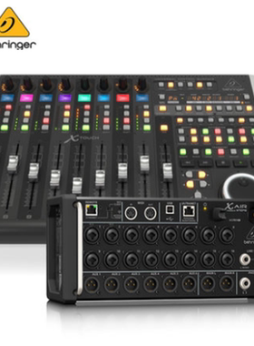 BEHRINGER/百灵达 X-TOUCH专业远程控制器数字调音台X32XR18系列