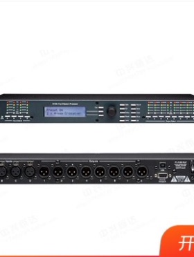 ASHLY/雅士利 DSP480  360会议演出音频处理器数字音频处理器正品