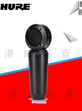 Shure/舒尔 PGA181LC 电容麦克风人声乐器家用录音K歌直播话筒