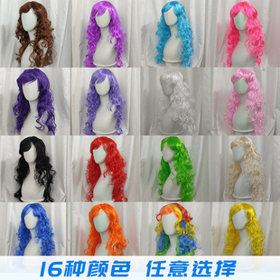 粉色假发全头套女士齐刘海羊毛卷大波浪头发白色金色多彩色长卷发