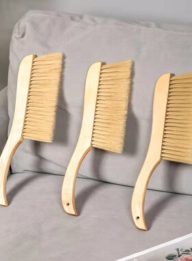 床刷家用除尘刷子扫床刷子床上清洁神器床刷