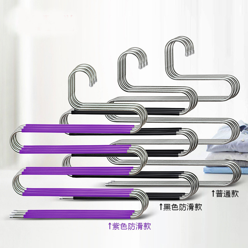 不锈钢s形五层防滑收纳整理裤架