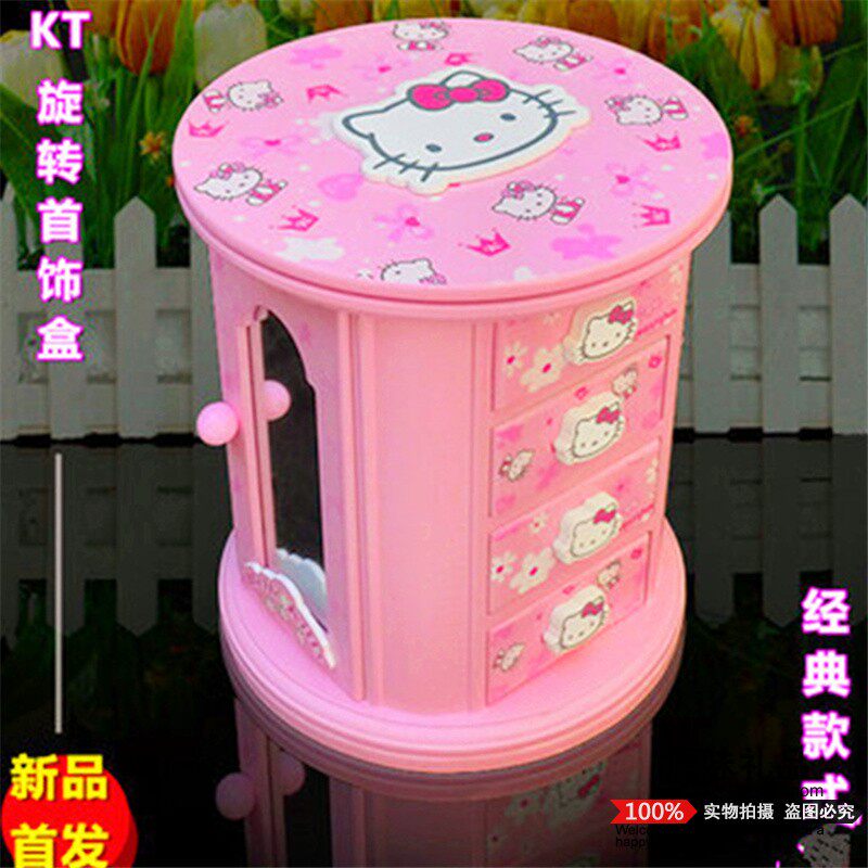 卡通hello kitty猫旋转首饰盒木质凯蒂猫公主儿童收纳盒 生日礼物