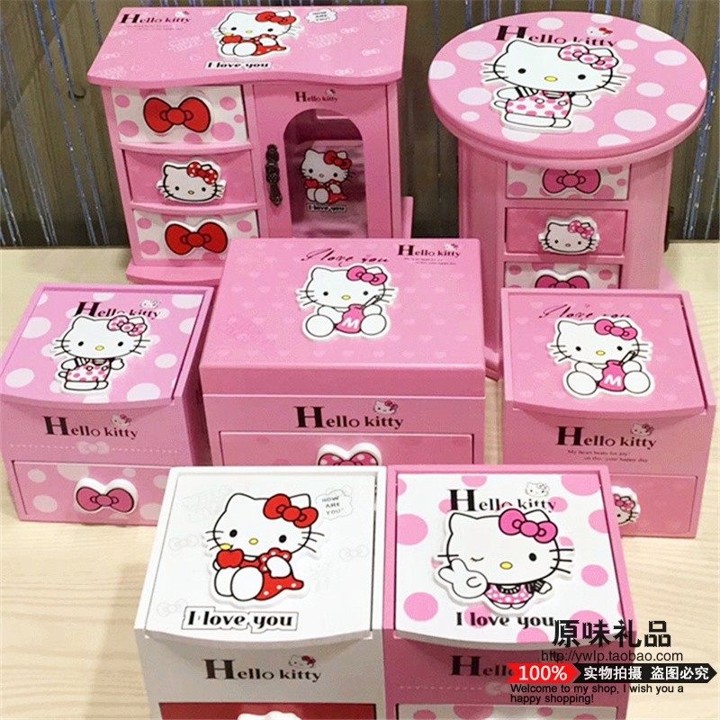 卡通木质首饰盒 儿童饰品盒皇冠小公主化妆盒 送孩子闺女节日礼物