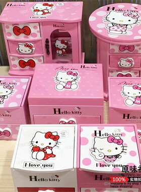 卡通木质首饰盒 儿童饰品盒皇冠小公主化妆盒 送孩子闺女节日礼物