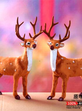 动物摆件节日麋鹿客厅桌面