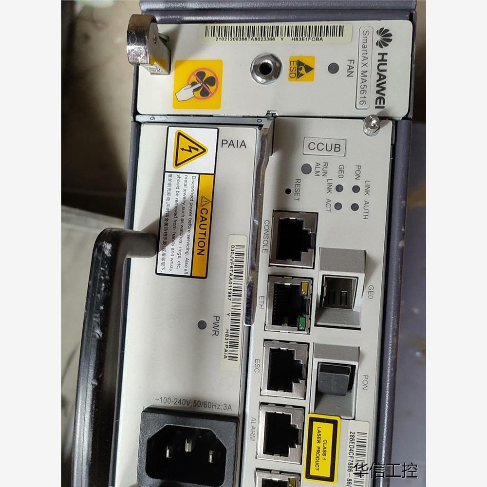 SmartAX ma5616，带H838ASRB板卡一张，议价商品