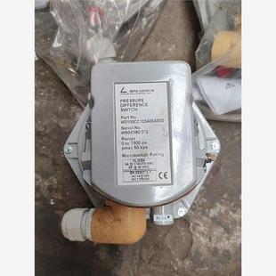 全新三個 DELTA 壓差開關 有一個沒包 CONTROLS 議價商品