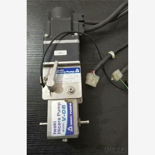 易威奇 拆机IWAKI 高精度柱塞泵 议价商品 05Z0I