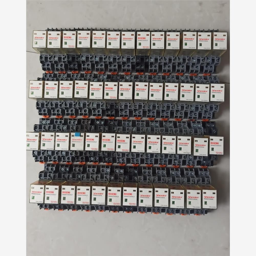 申乐继电器，型号：RKM2CO024L。24v5A功能包好。