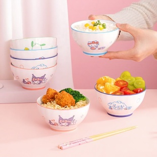 hellokitty碗儿童饭碗三丽鸥可爱卡通陶瓷高颜值釉下彩家用儿童碗