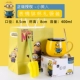 Little Huang Ren Bowl Cup 1 подарочная коробка