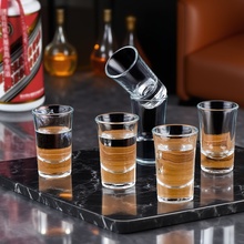白酒杯子家用白酒杯套装玻璃小号分酒器创意一两杯高颜值一两酒杯