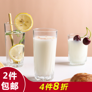 玻璃杯牛奶杯燕麦早餐杯家用透明玻璃马克杯杯子水杯啤酒杯饮料杯