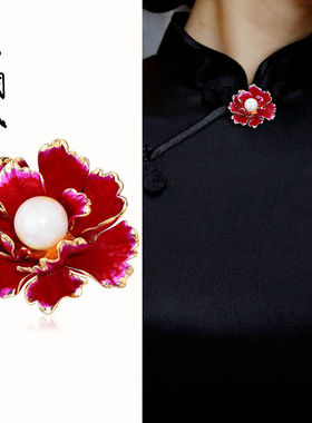 2021新款轻奢牡丹花胸针简约复古珍珠胸花女气质别针韩国百搭配饰