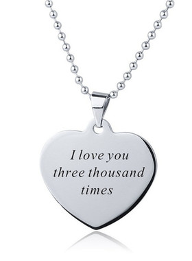 我爱你三千次刻字纪念牌项链男女