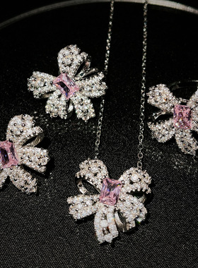 网红同款高级珠宝粉钻吊坠