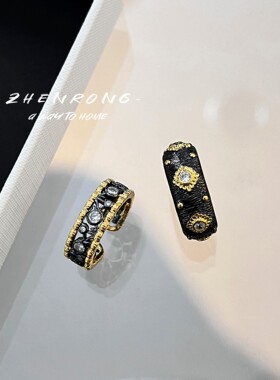 意大利布拉提蕾丝黑金开口戒指