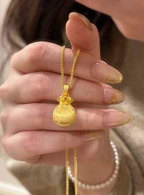 有米【新中式古法沙金小福袋吊坠】镶钻拉丝项链轻奢花丝钱袋子