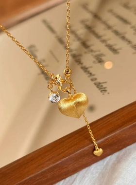 时尚高级拉丝工艺可拆爱心形项链