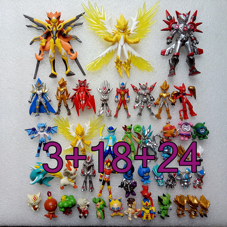 Figurine manga en VINYL Purcell - Ref 2698526 Image 1