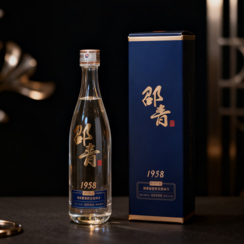 邵青酱香酒1958酱香型白酒53度