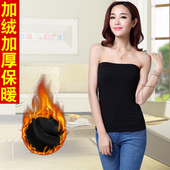 性感修身 冬季 加绒打底抹胸OL小背心婚纱打底一体绒时尚 保暖裹胸