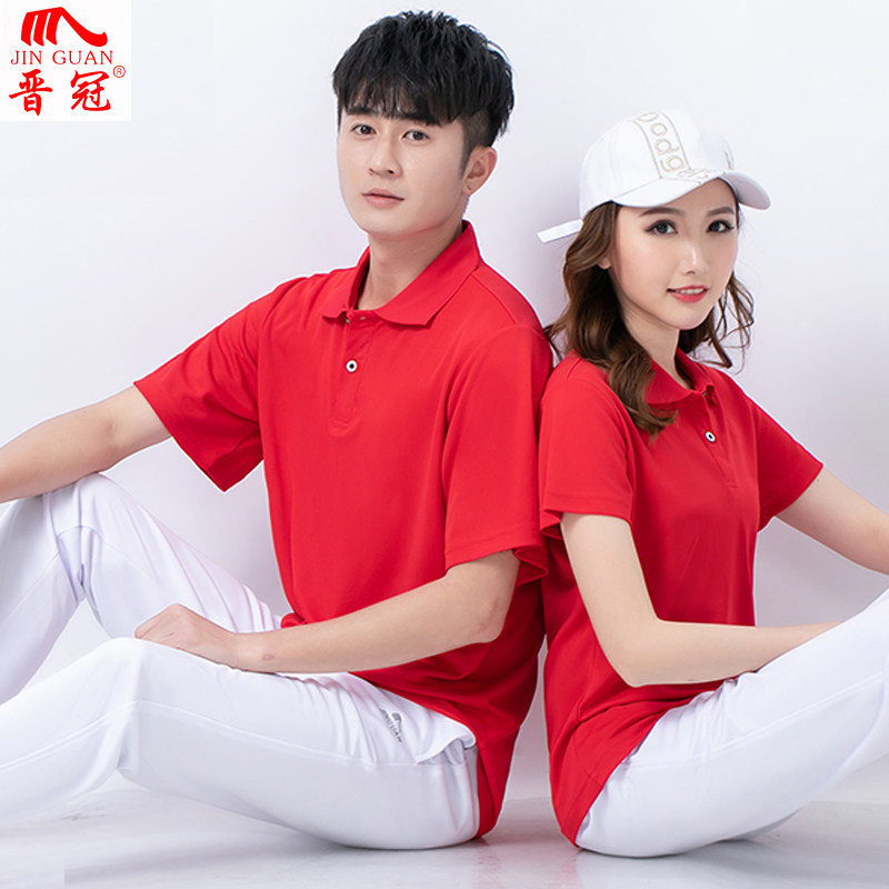 晋冠套装短袖t恤女佳木斯广场舞