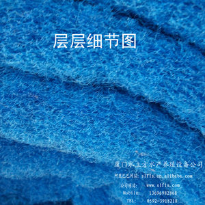 空气过滤棉 藤棉  鱼缸过滤棉 海水蓝色优质过滤棉 绿色水族海绵