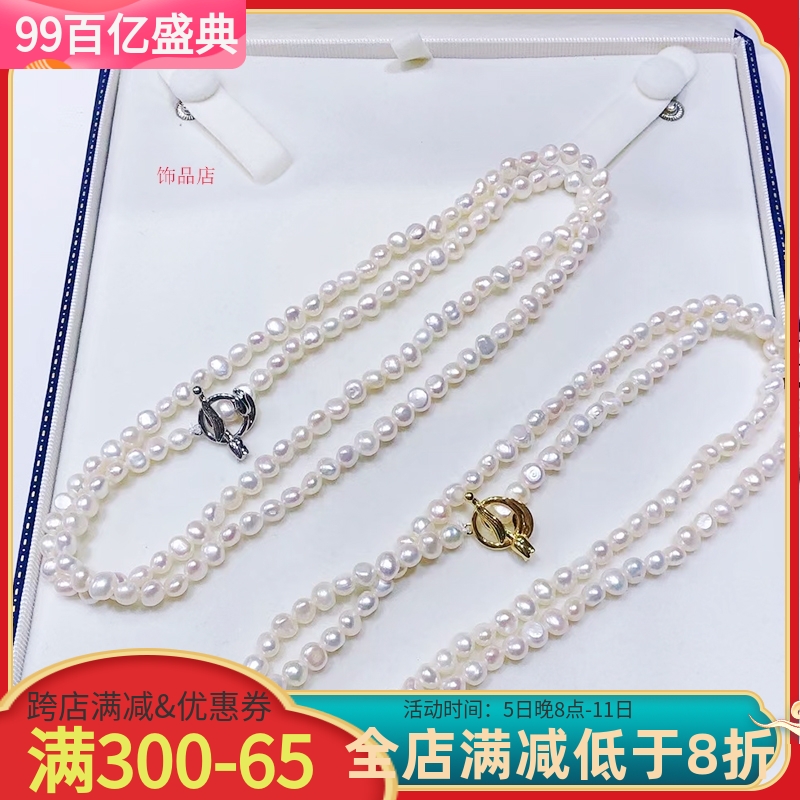 diy配件玫瑰花单排OT扣手链扣 925镀银扣子珍珠项链手链连接搭扣