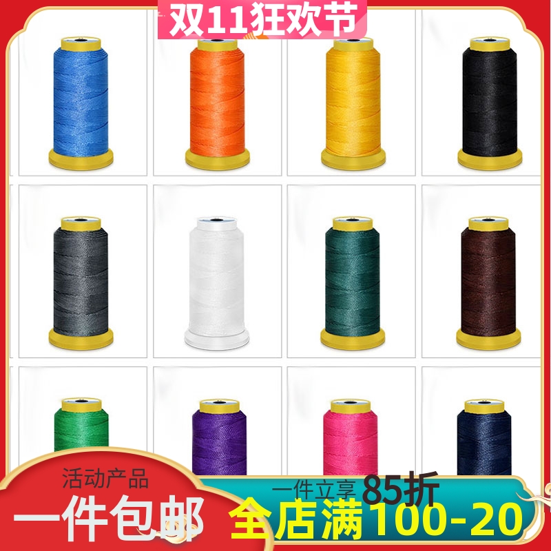 串珠线项链diy手工无弹力