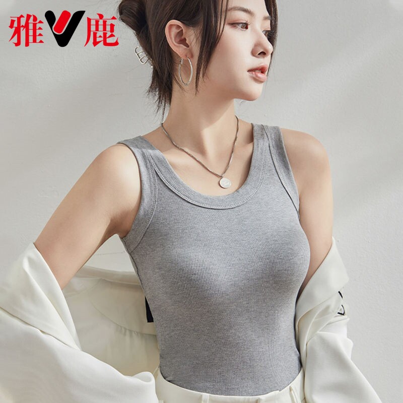 雅鹿夏季吊带背心女士内搭2024新款性感防走光打底上衣螺纹打底衫