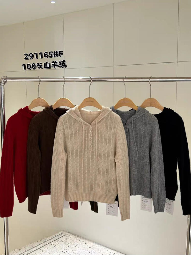 瑞瑞欧货2025冬季新款时尚百搭长袖显瘦连帽山羊绒上衣1165