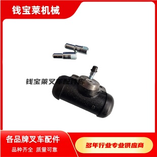 NICHIYU力至优叉车配件FB30-70\72\75刹车分泵 1921-64220 品质优