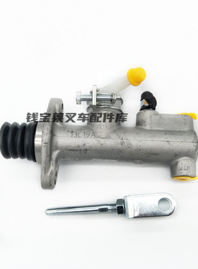 NICHIYU力至优叉车配件 70001-08631刹车总泵  三支点FBT15\20-75