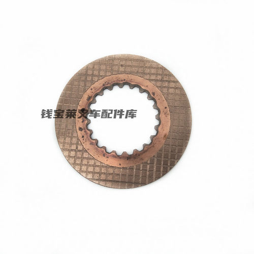 NICHIYU力至优叉车配件 70001-24160 摩擦片 FBT15-75