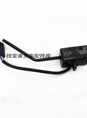 NICHIYU力至优叉车配件 转向灯开关 24300-34440 质量稳定FB15-30