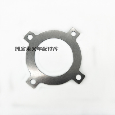 NICHIYU力至优叉车配件 70001-24170 摩擦片 FBT15-75  4T 1.6