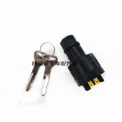 TOYOTA丰田叉车配件7FB15/8FD20启动锁匙点火开关57590-23342-71