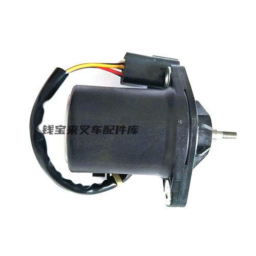 NICHIYU力至优叉车配件 加速器 39530-01550  FB10/25P-DC70S
