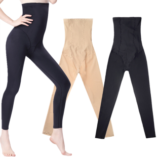 压力裤 强压 女收腹塑形束腰提臀美腿神器产后束身美体塑身长裤