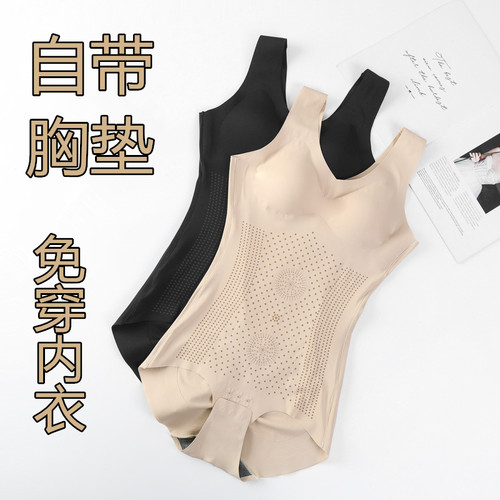 带胸垫连体塑身衣收胃收腹束腰