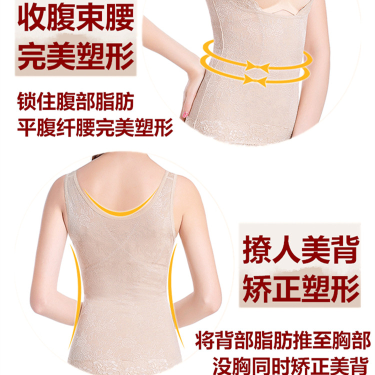 Body 22667799, luxueux en nylon - Ref 648665 Image 3