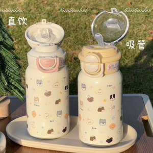 星球儿童保温杯高颜值可