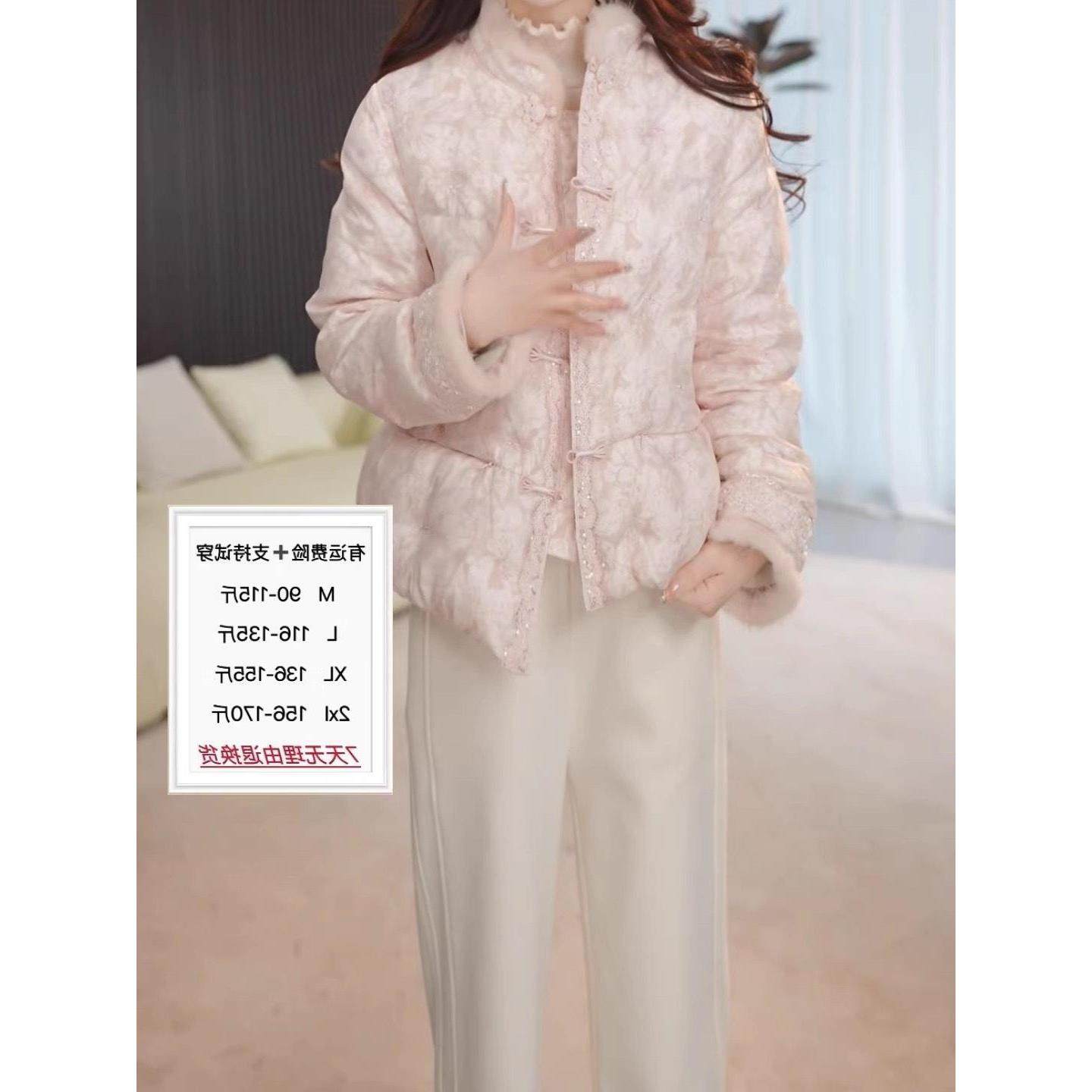 时尚轻薄短款90白鸭绒羽绒服女2025冬季新款显瘦减龄百搭保暖外套,女装/女士精品,羽绒服,淘宝优惠券,粉丝福利购,淘宝优惠卷